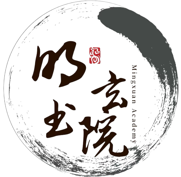 Mingxuan Icon